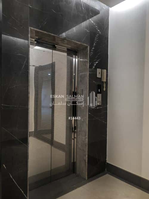 4 bedroom apartment in Batha Quraysh 3