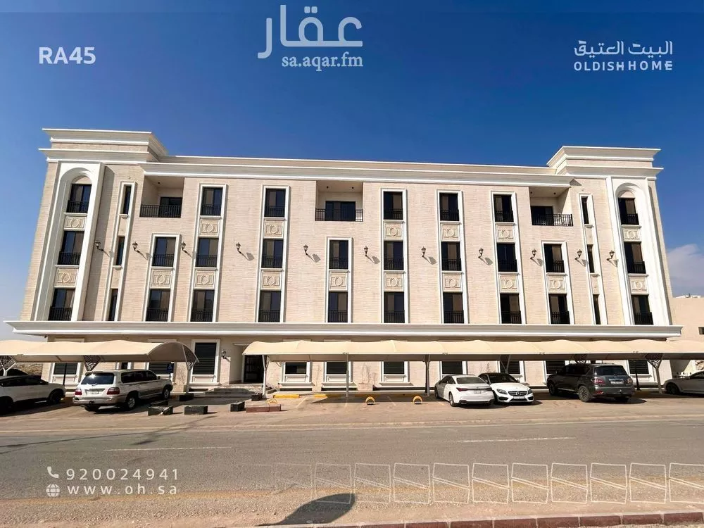 2 bedroom apartment in Al Qairawan 2