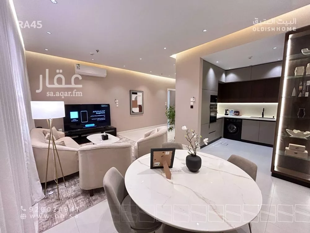 2 bedroom apartment in Al Qairawan 11