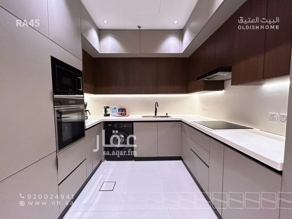 2 bedroom apartment in Al Qairawan 14