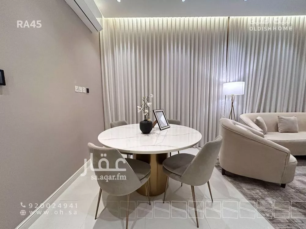 2 bedroom apartment in Al Qairawan 15