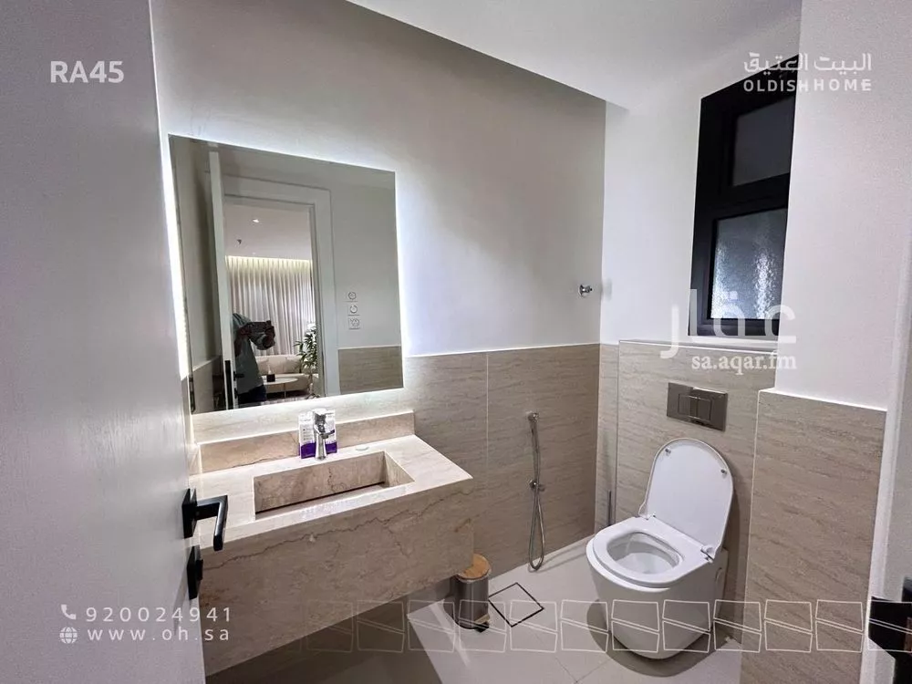2 bedroom apartment in Al Qairawan 17
