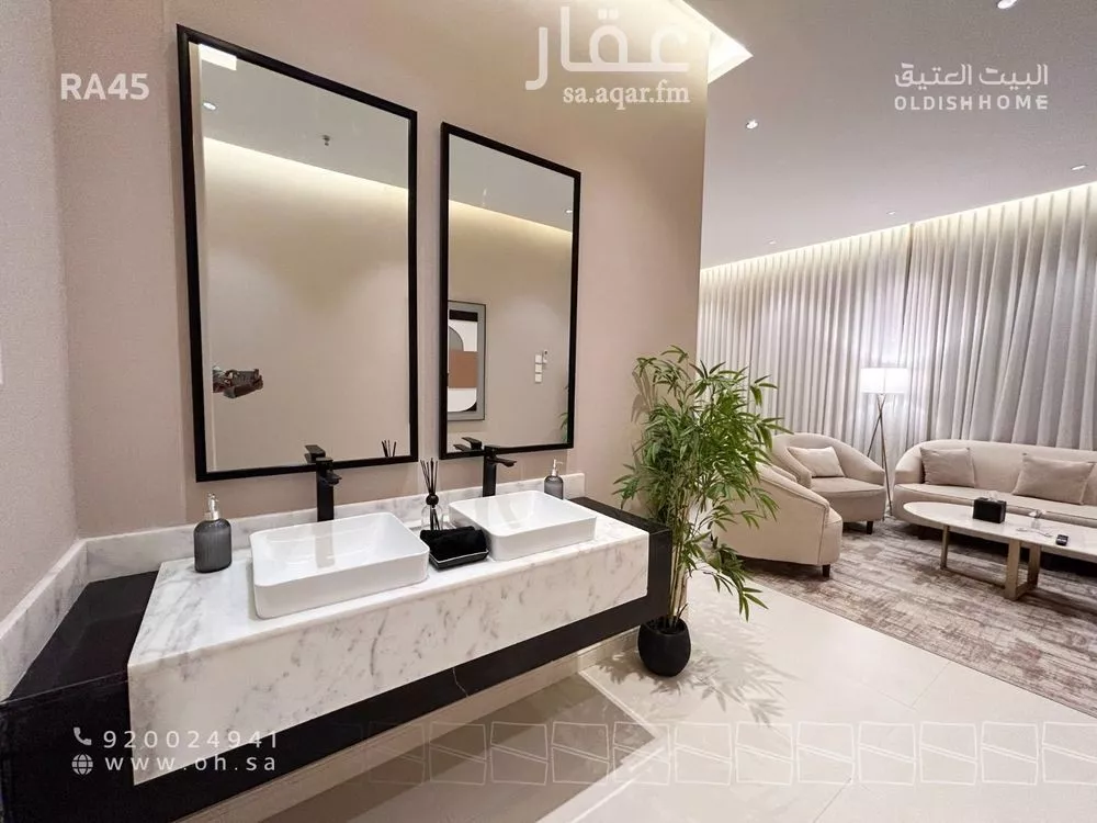 2 bedroom apartment in Al Qairawan 19