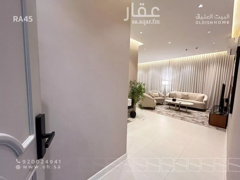 2 bedroom apartment in Al Qairawan 20