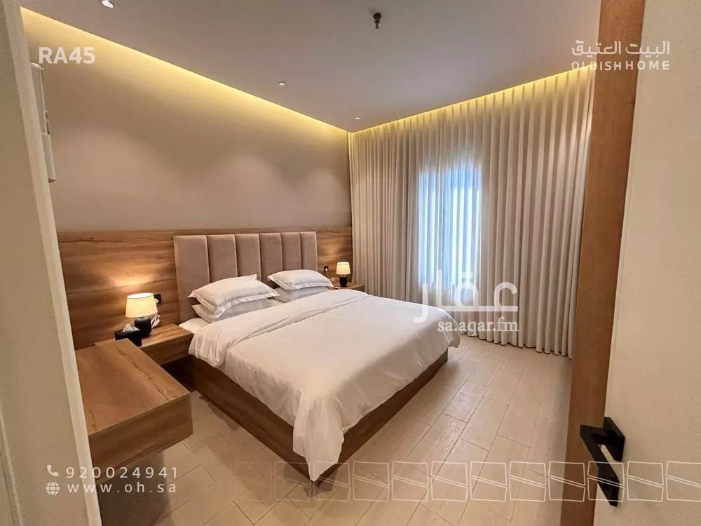 2 bedroom apartment in Al Qairawan 3