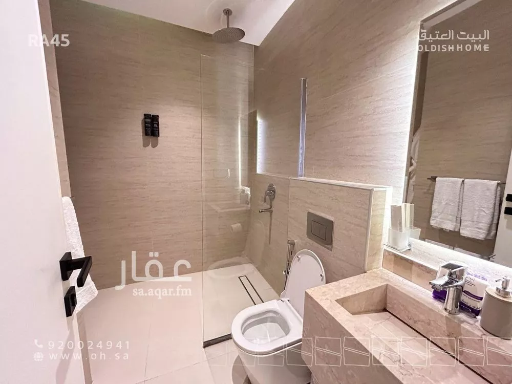 2 bedroom apartment in Al Qairawan 21