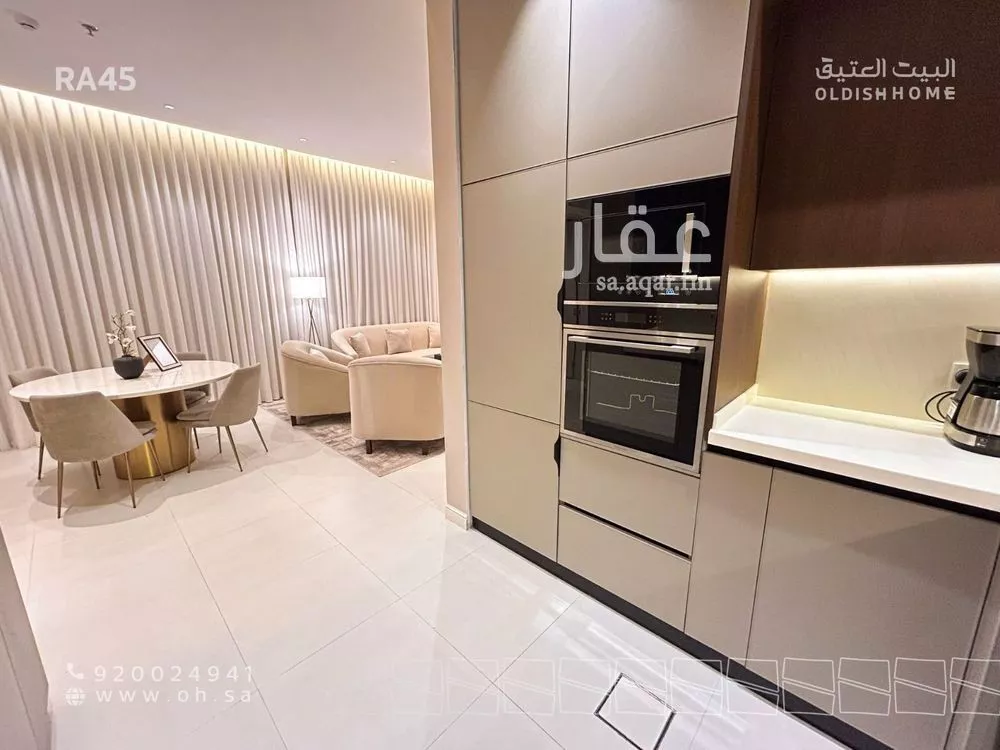 2 bedroom apartment in Al Qairawan 23