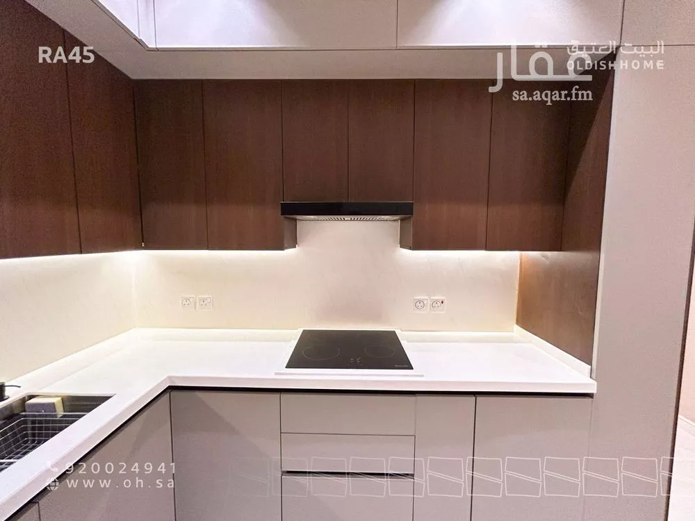 2 bedroom apartment in Al Qairawan 25