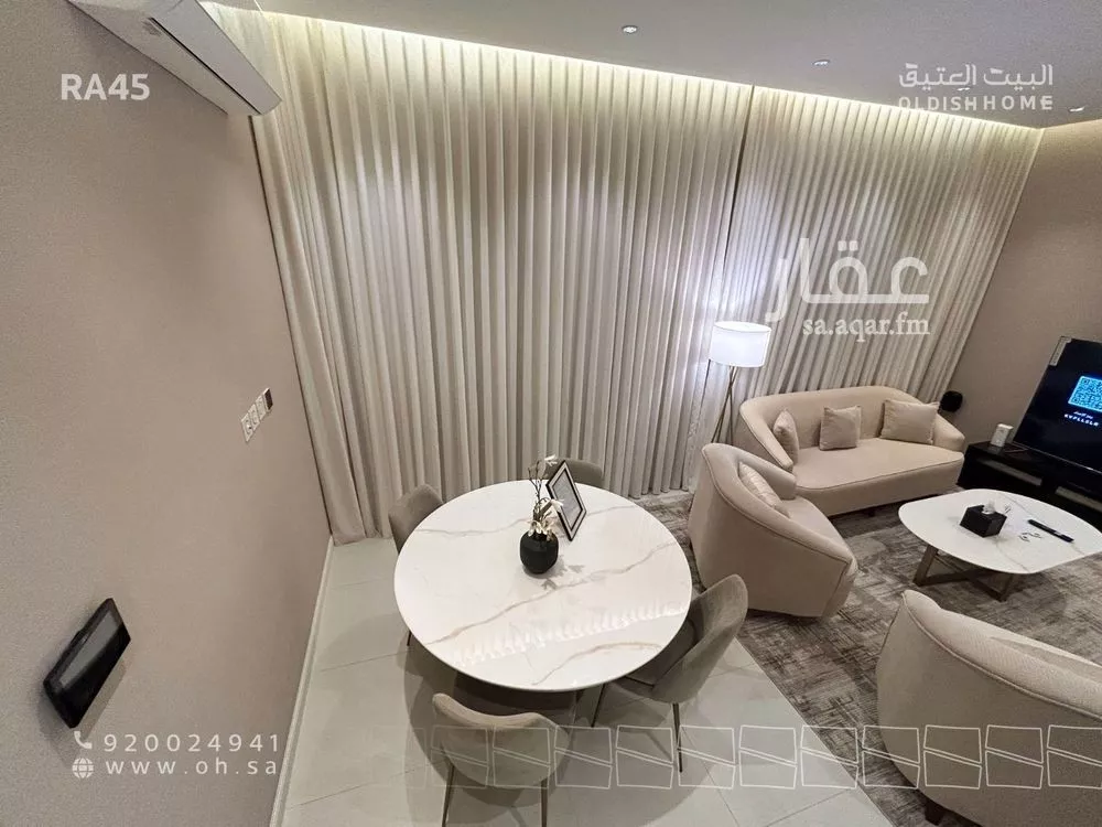 2 bedroom apartment in Al Qairawan 27