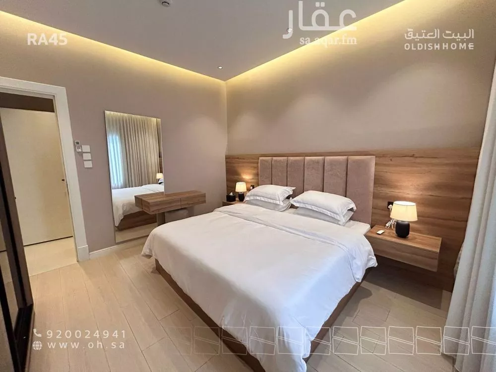 2 bedroom apartment in Al Qairawan 28
