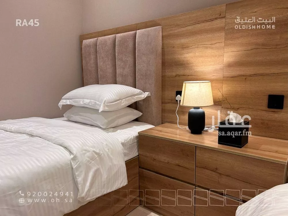 2 bedroom apartment in Al Qairawan 5