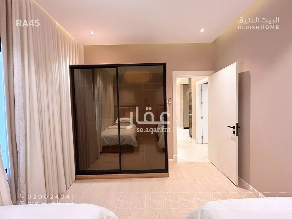 2 bedroom apartment in Al Qairawan 6