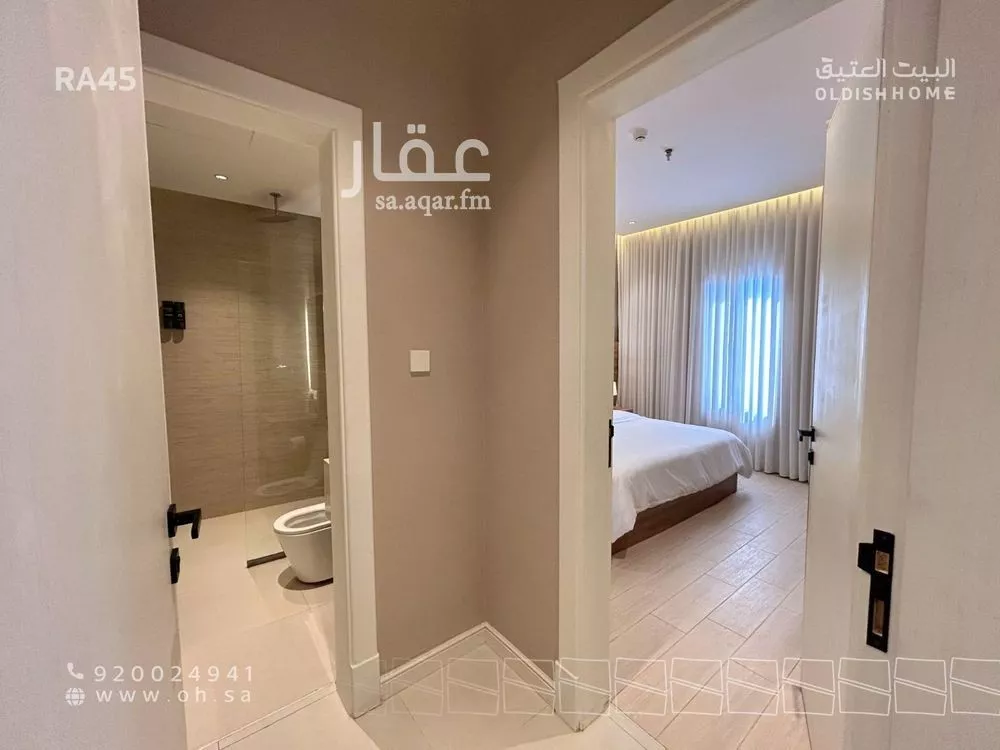 2 bedroom apartment in Al Qairawan 8