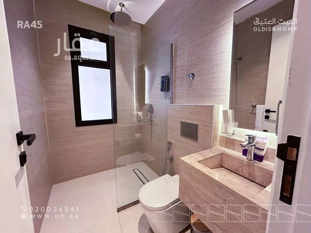 2 bedroom apartment in Al Qairawan 9