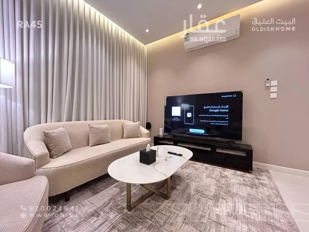 2 bedroom apartment in Al Qairawan 10