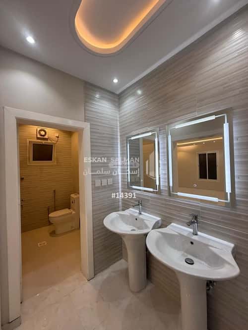 5 bedroom apartment in Wadi Jaleel 9