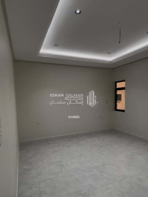 4 bedroom apartment in Batha Quraysh 5