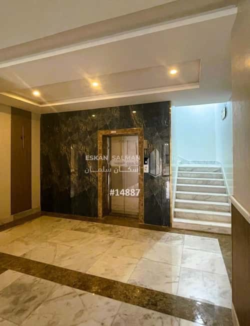 5 bedroom apartment in Al Shamiyah Al Jadid 8