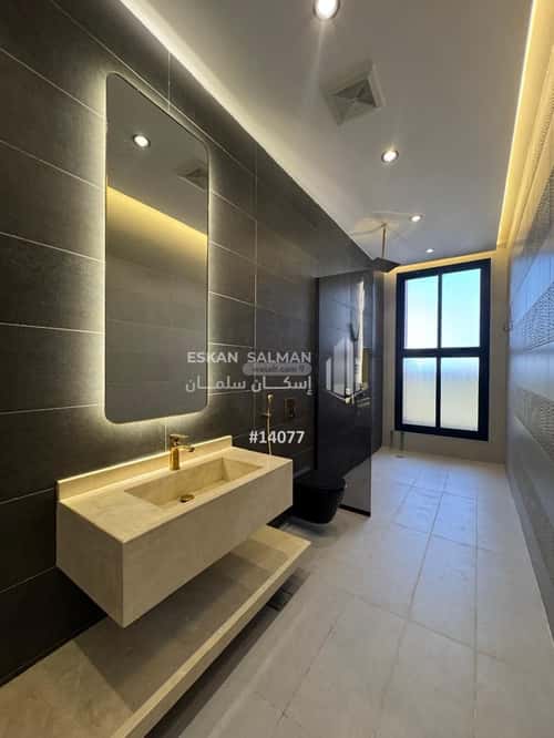 7 bedroom villa in Al Qashashiyah Al Jadid 5