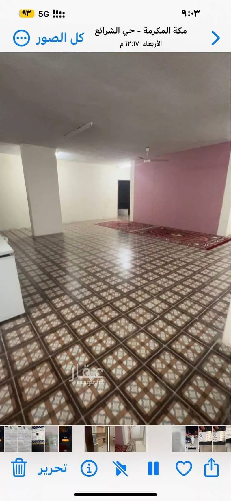 1 bedroom warehouse in Al Sharayea, Makkah 5