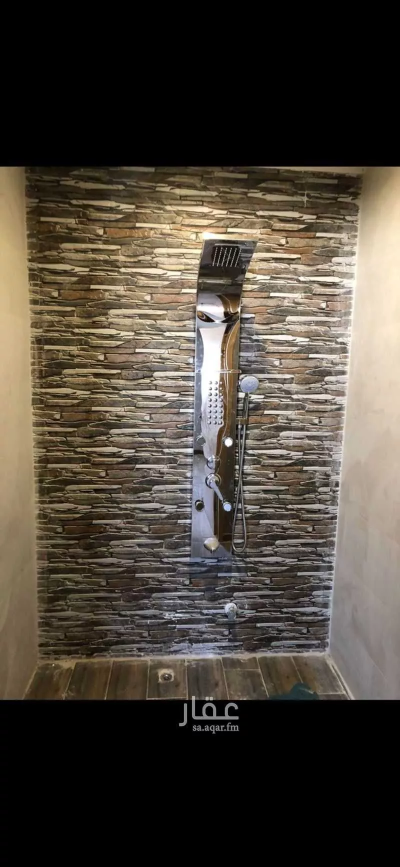 3 bedroom apartment in King Faisal, Riyadh 9