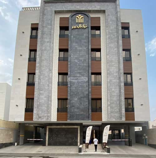 5 bedroom apartment in Batha Quraysh 4