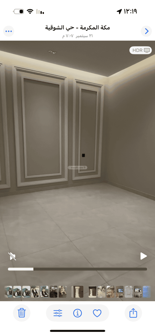5 bedroom apartment in Al Shawqiyyah 4