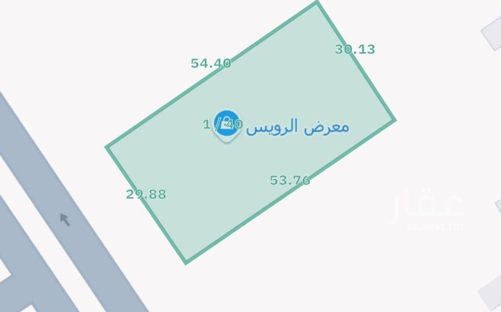 land in Al Manar, Riyadh 2