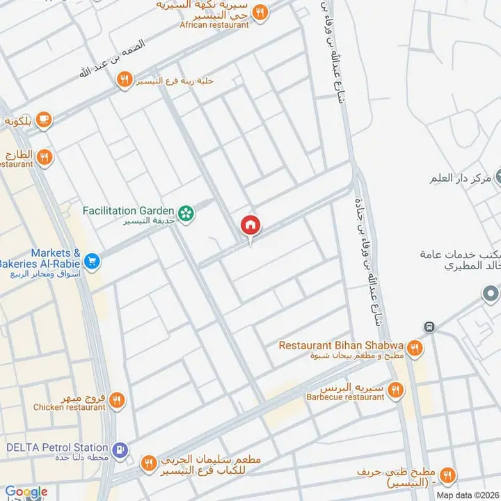 5 bedroom apartment in Muraykh, Jeddah 2