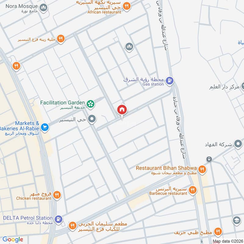 5 bedroom apartment in Muraykh, Jeddah 2