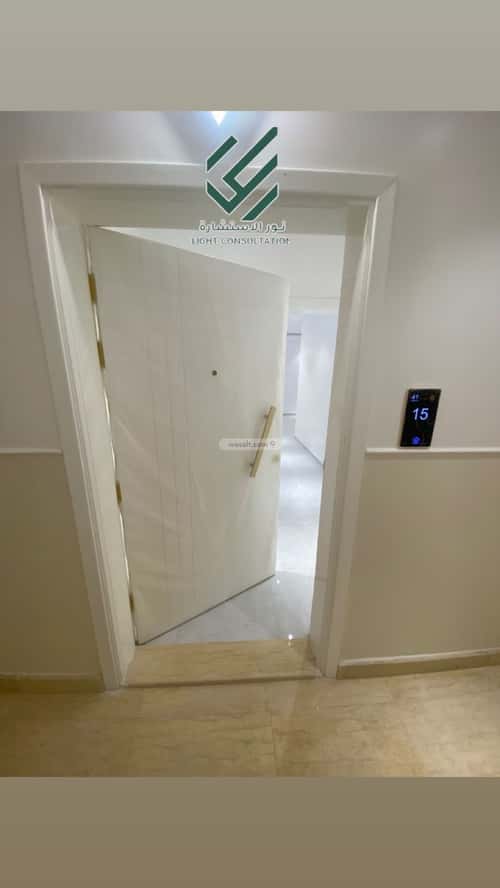 4 bedroom apartment in Bani Bayadah 4