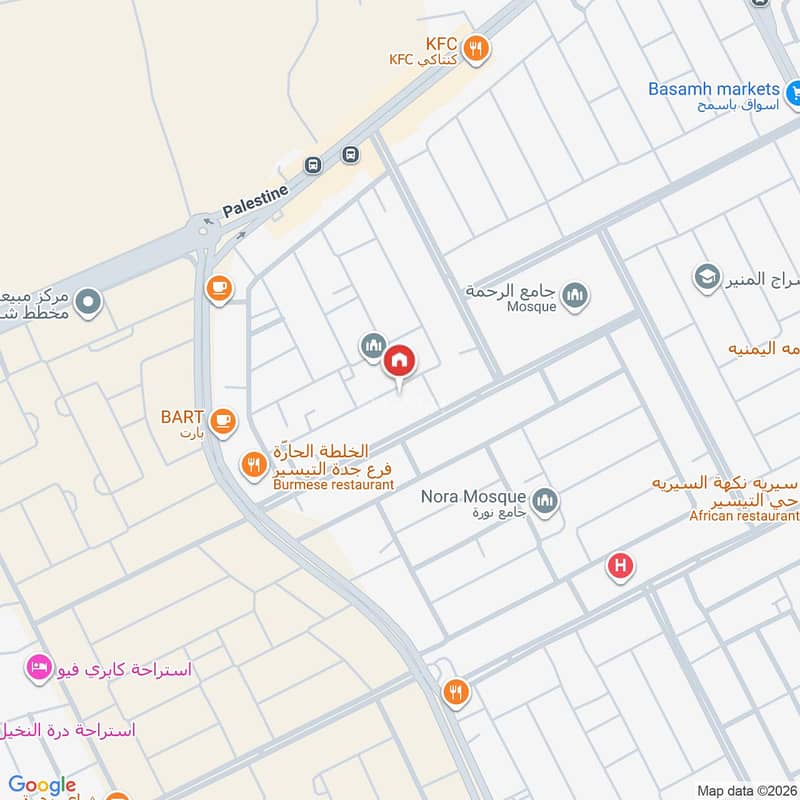 4 bedroom apartment in Muraykh, Jeddah 6