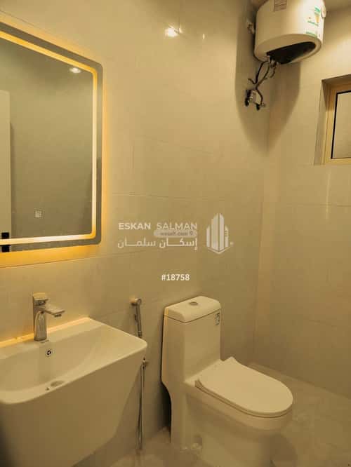 5 bedroom apartment in Al Salam 9