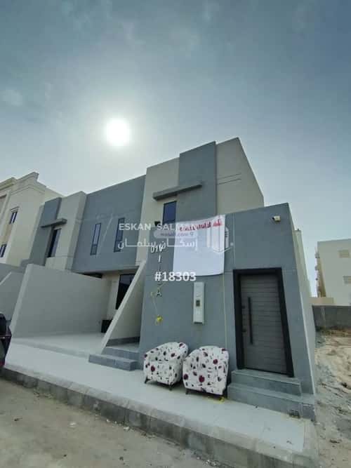 9 bedroom villa in Al Gharra, Madinah 11