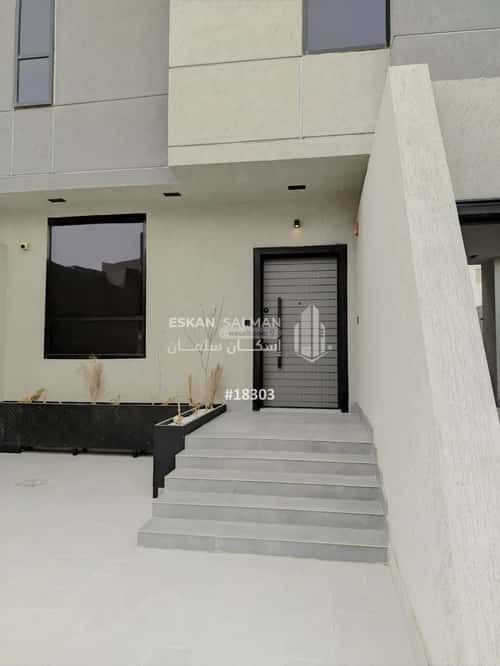 9 bedroom villa in Al Gharra, Madinah 17