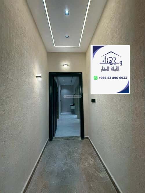 5 bedroom apartment in Bani Bayadah 2