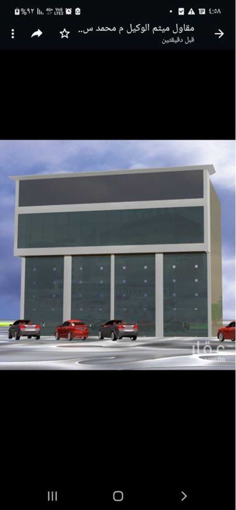 4 bedroom building in Uhud, Eastern Province 3