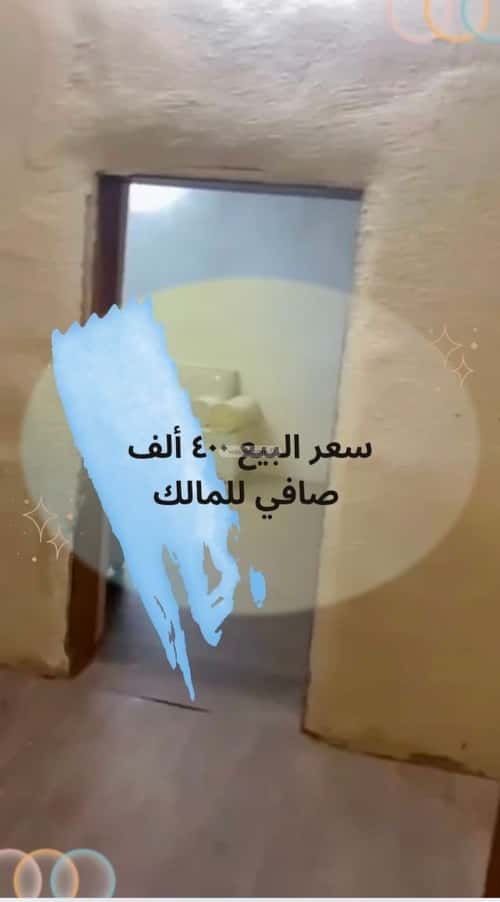 5 bedroom floor in Al Dhahirah 2