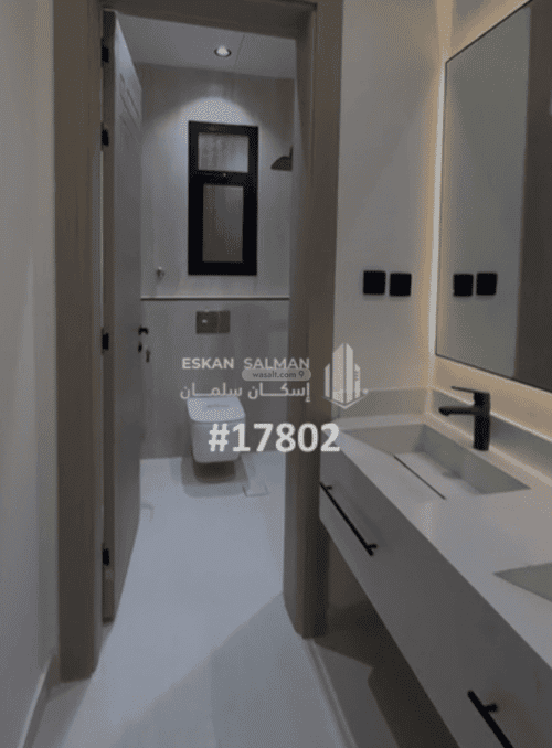 6 bedroom apartment in Al Difa 10