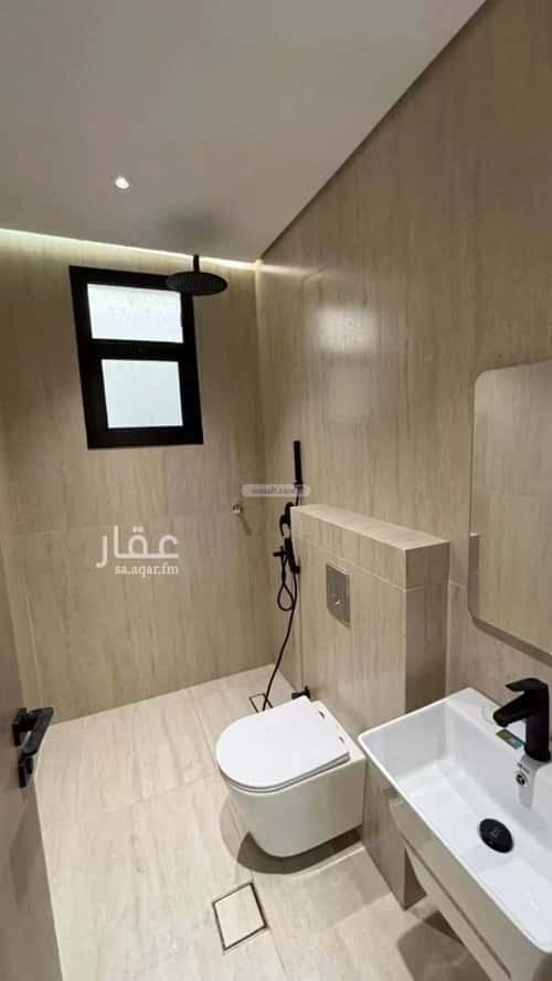 4 bedroom apartment in Al Rayah 7
