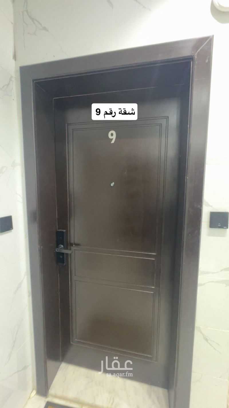 2 bedroom apartment in Al Dhahirah, Madinah 7