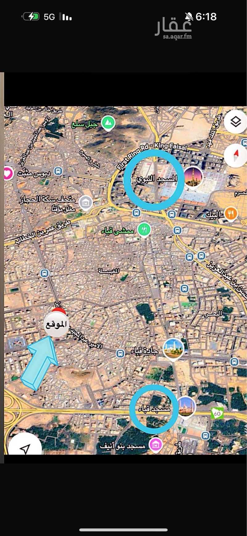 2 bedroom apartment in Al Dhahirah, Madinah 5