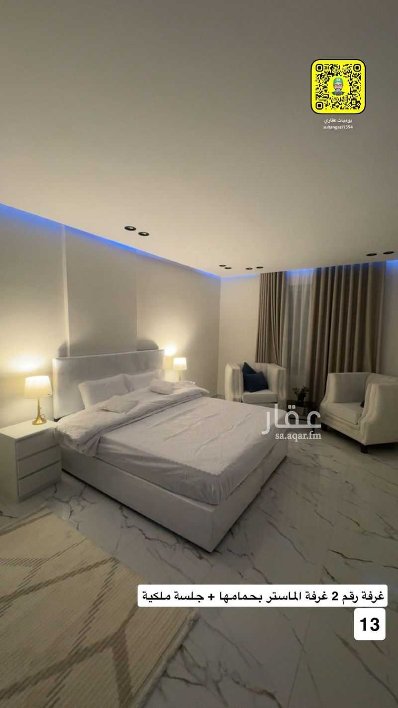 2 bedroom apartment in Al Dhahirah, Madinah 19