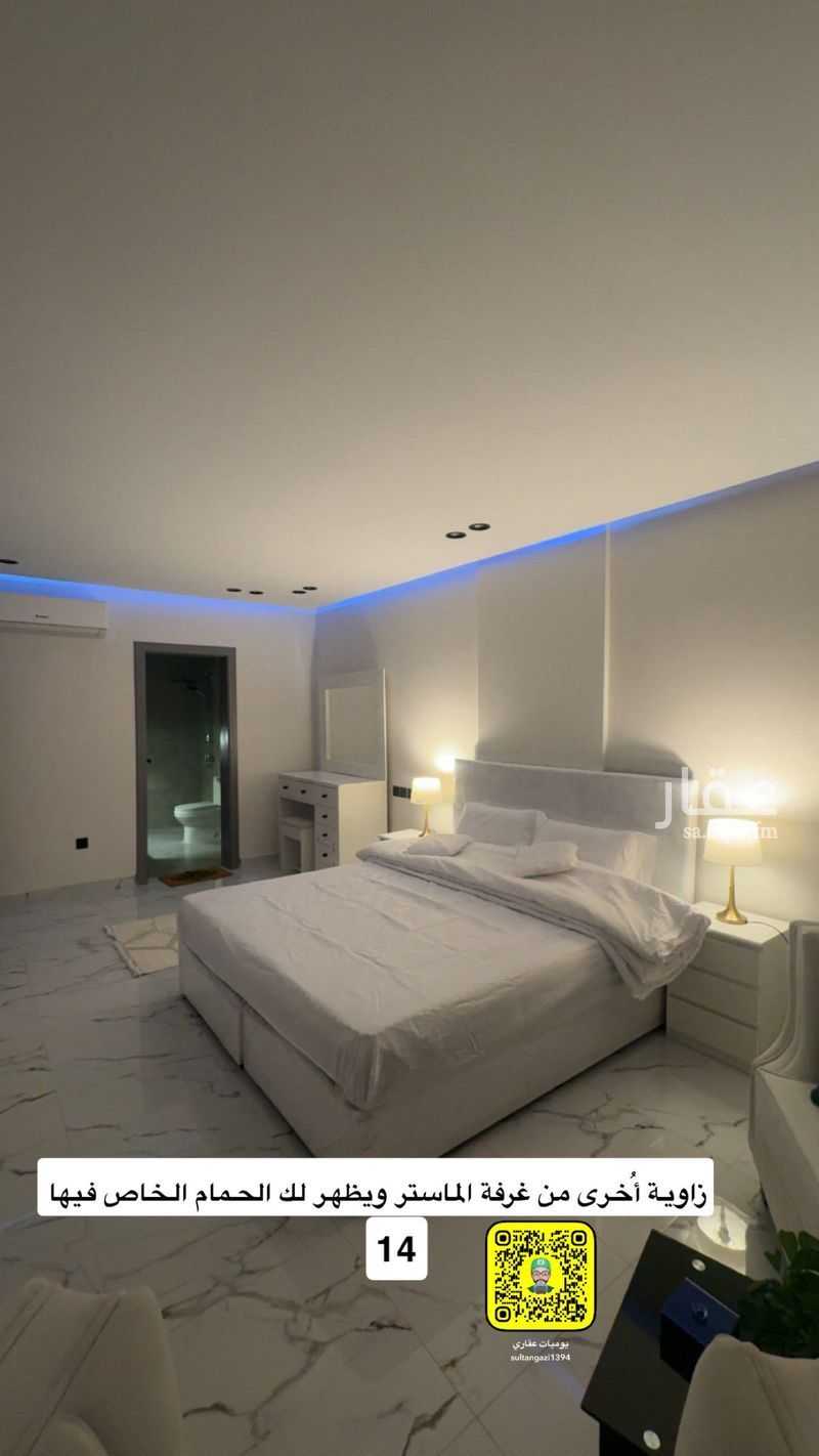 2 bedroom apartment in Al Dhahirah, Madinah 20
