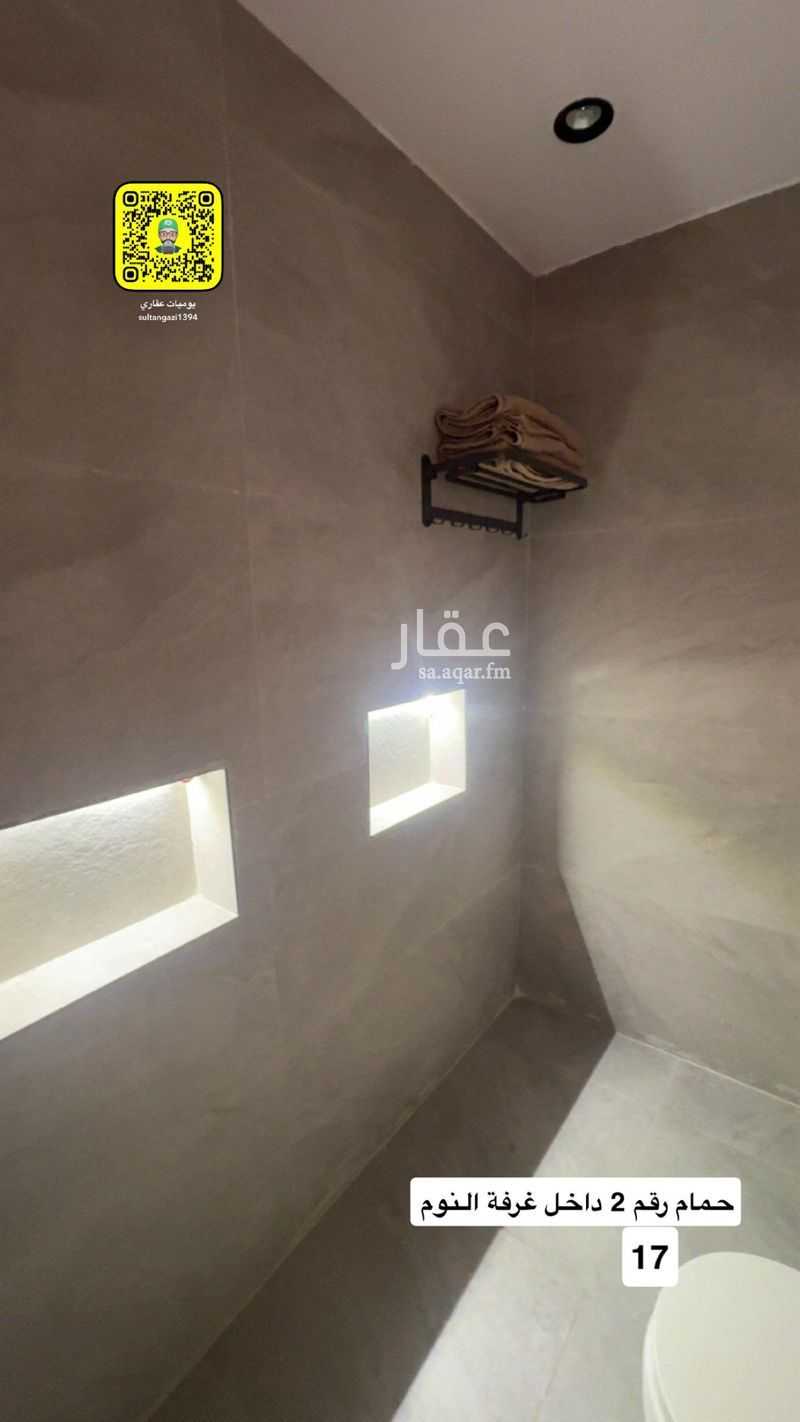 2 bedroom apartment in Al Dhahirah, Madinah 23
