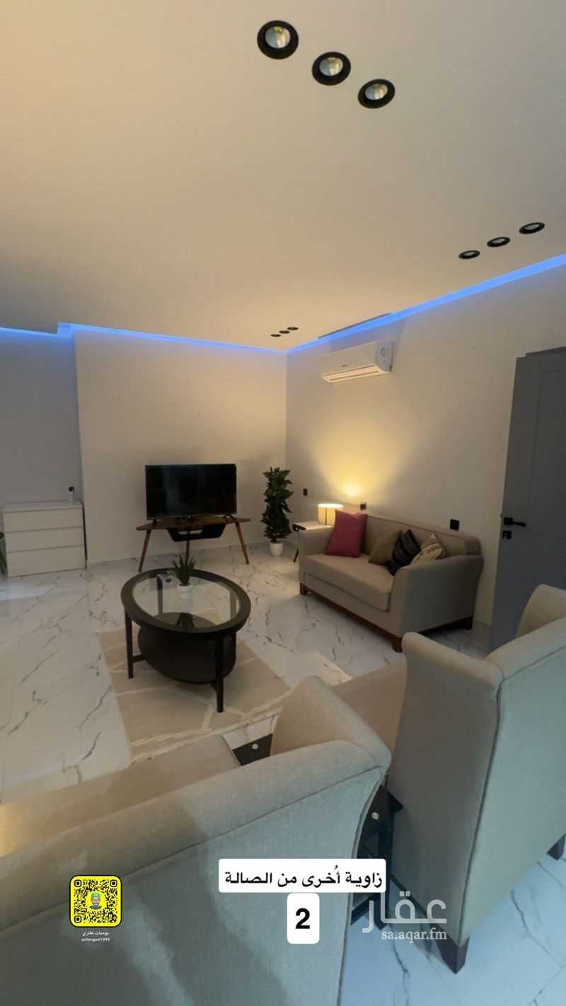 2 bedroom apartment in Al Dhahirah, Madinah 9