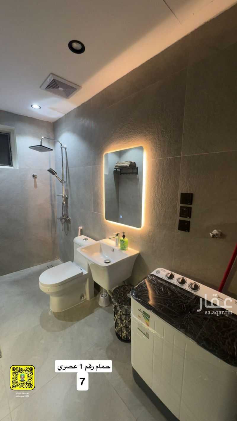 2 bedroom apartment in Al Dhahirah, Madinah 13