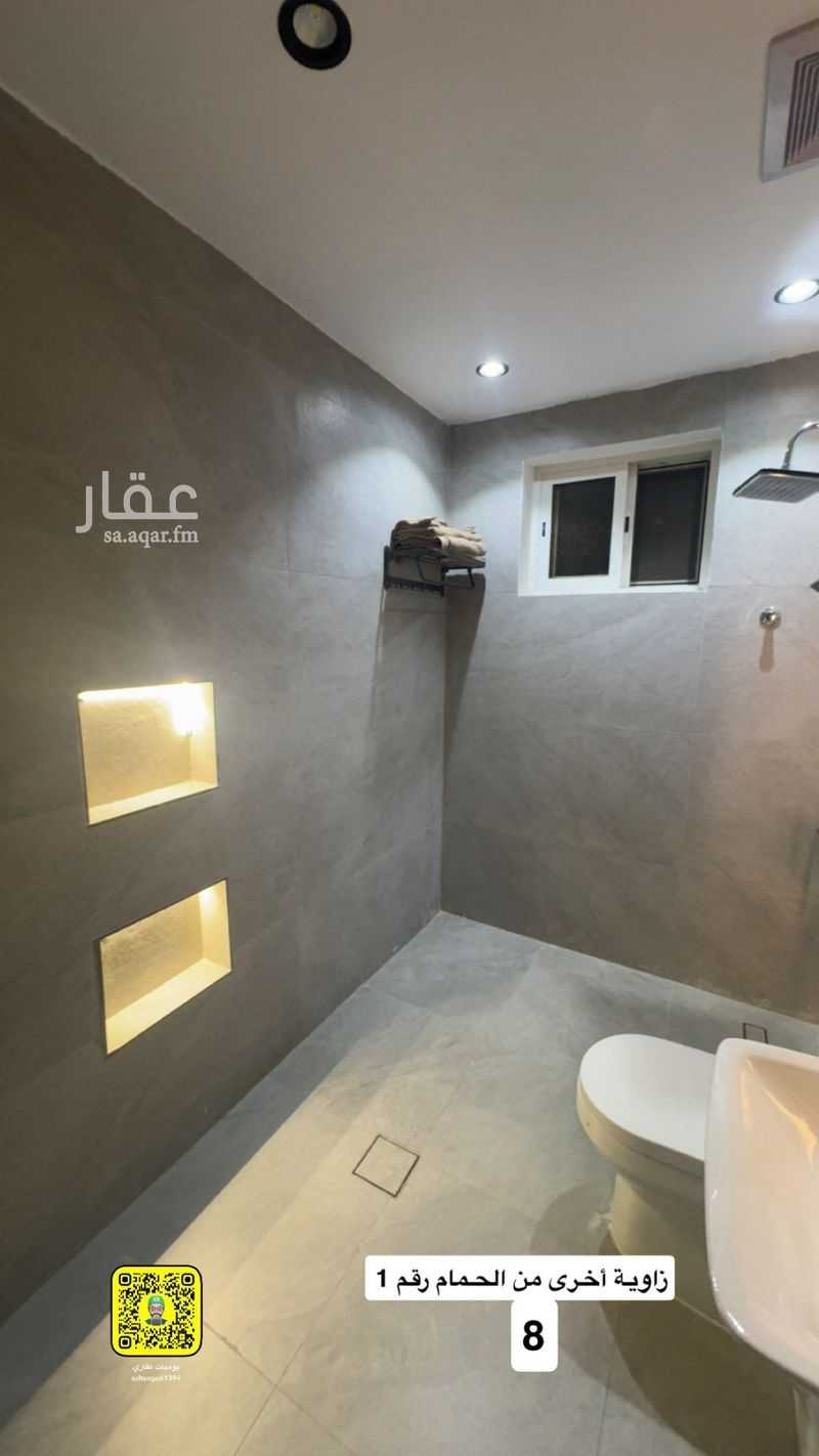 2 bedroom apartment in Al Dhahirah, Madinah 14
