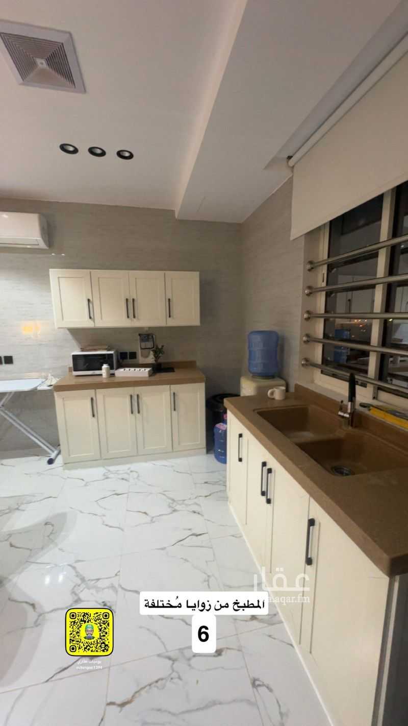 2 bedroom apartment in Al Dhahirah, Madinah 12