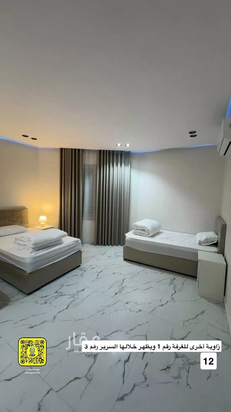 2 bedroom apartment in Al Dhahirah, Madinah 19